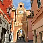 Tramontana Apartmán *