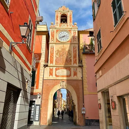 Tramontana Апартаменты *